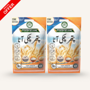 Pathar Chakki Atta | 5 KG | Stone-Grinded Offer