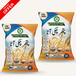 | OFFER | Pure Stone Grind Flour | خالص پتھر چکی آٹا |KG 10|