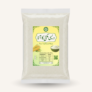 Pure Maize Flour | دیسی مکئی کا آ ٹا| Kg 3 |