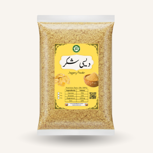 Pure Jagery Powder| دیسی شکر| Kg 3 |
