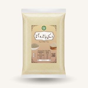 Pearl Millet Flour | دیسی باجرہ آ ٹا| Kg 1 |
