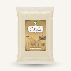Pure Desi Barley Flour | دیسی جو آ ٹا | Kg 5 |